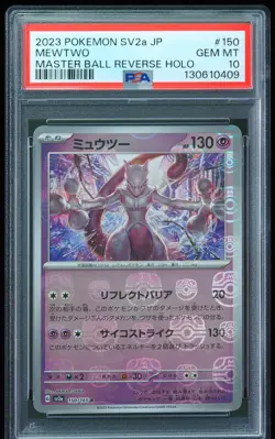2023 Mewtwo #150 Master Ball Reverse Holo PSA 10 Pokemon Card - Image 1