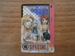 Carte Prism - BLEACH - PREMIUM Edition JUMP - Fan Card - CARDDASS Special - Image 1