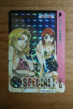 Carte Prism - BLEACH - PREMIUM Edition JUMP - Fan Card - CARDDASS Special - Image 2