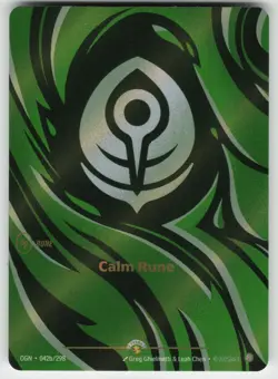 Calm Rune Promo Riftbound Organized Play Promotional Cards 042b/298 NM - Image 1