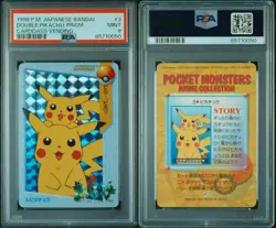 PSA 9 Pokemon Double Pikachu Carddass Prism 3 Japanese Card 1998 - Image 3