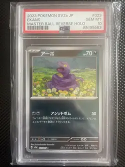 Ekans 023/165 Master Ball Reverse Holo Japanese Pokemon Card 151 PSA 10 - Image 1