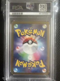 Ekans 023/165 Master Ball Reverse Holo Japanese Pokemon Card 151 PSA 10 - Image 2