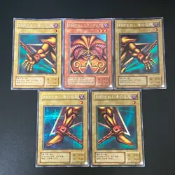 Exodia the Forbidden One Secret Rare PG-61 62 63 64 65 Yu-Gi-Oh Card Japanese - Image 1