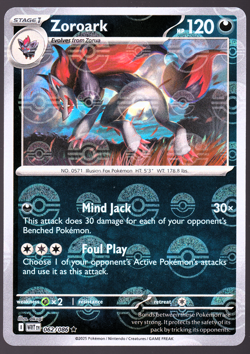 Zoroark 062/086 Pokeball Poke Ball Holo White Flare Pokemon TCG Card NM - Image 1