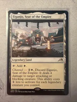 MTG Eiganjo, Seat of the Empire (268) | NM | Kamigawa: Neon Dynasty {NEO} - Image 1