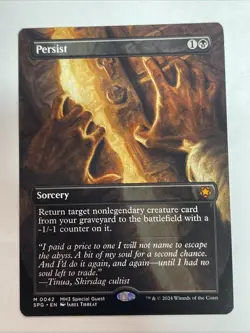 Persist (Borderless) Special Guests #42 Mythic - Image 1