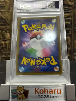 Pokemon Pretend Comedian Pikachu 407/SM-P JP Pokemon Center Osaka PSA 9 MIINT - Image 2
