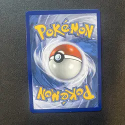 Pokemon TCG Entei GX 10/73 - Ultra Rare - Sun & Moon Shining Legends NM - Image 2
