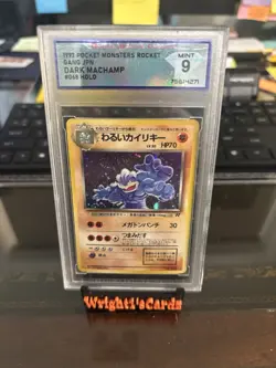 1997 Pokemon DARK MACHAMP Holo 068 Japanese Rocket PSA MINT 9 - Image 1