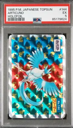 PSA 5 1995 Japanese Pokemon Topsun Articuno #144 Holofoil Rare Vintage Prism - Image 1
