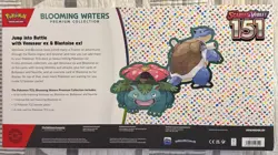 Pokemon TCG Blooming Waters Premium Collection Sealed - Image 2