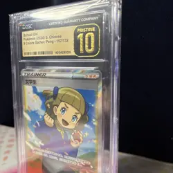 Pokemon S-Chinese Schoolgirl 157/132, Full Art Holo Pristine 10 CGC grade slab - Image 4