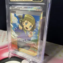 Pokemon S-Chinese Schoolgirl 157/132, Full Art Holo Pristine 10 CGC grade slab - Image 5