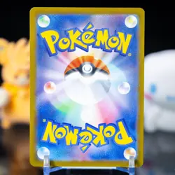 Pokemon Pikachu ex 044/193 Mega Dream RR m2a Japanese Near Mint - Image 2