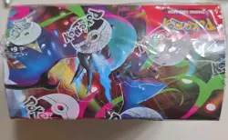 Pokemon TCG Mega Evolution Phantasmal Flames BOOSTER BOX Factory Sealed 36 Packs - Image 4