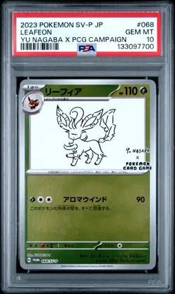 2023 POKEMON JPN SV-P PROMO #068 LEAFEON PSA 10 - Image 1