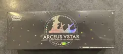 Pokemon TCG Arceus VSTAR Ultra Premium Collection Factory Sealed In Hand 820650851292 - Image 1