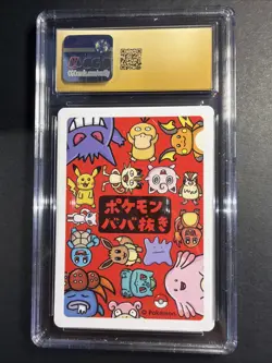 CGC Pristine 10 Gengar Pokemon Japanese Old Maid 2019 - Image 2
