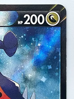 Garchomp V 084/067 CSR s9a Battle Region Japanese Cynthia Pokemon Card - Image 3