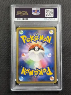 Pokemon Cards PSA 9 Mint Team Aqua's Kyogre Ex Double Crisis 1st Ed FA 006/034 - Image 2