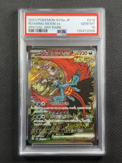 Pokemon Cards PSA 10 Gem MT Darkrai Vstar Universe FA Jpn Swsh 2022 228/172 - Image 1