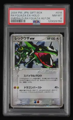 PSA 8 Pokemon Card Rayquaza ex 018/019 Holo Japanese Gift Box Emerald Half Deck - Image 1