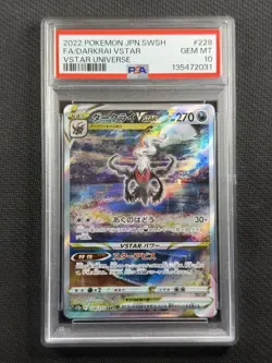 Pokemon Cards PSA 10 Gem MT Darkrai Vstar Universe FA Jpn Swsh 2022 228/172 - Image 1