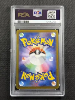 Pokemon Cards PSA 10 Gem MT Darkrai Vstar Universe FA Jpn Swsh 2022 228/172 - Image 2