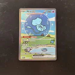 Pokemon Card Mew ex Bolla 232/091 Destino di Paldes ITA Italiano Near Mint NM - Image 1