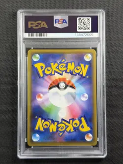 Pokemon Cards PSA 10 Gem MT Marshadow & Machamp Gx Tag Team All Stars 067/173 - Image 2