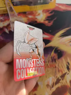 Pokemon Karte Card Monsters Collection Red Kabutops Carddass 1996 japanese NM- - Image 4