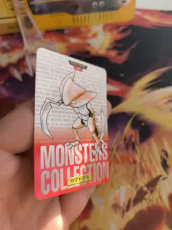 Pokemon Karte Card Monsters Collection Red Kabutops Carddass 1996 japanese NM- - Image 5