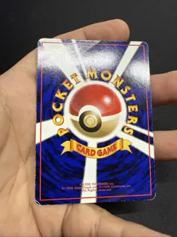 Caterpie No.010 Vending Series 1 Old back Vintage Glossy Pokemon Card Japanese - Image 3