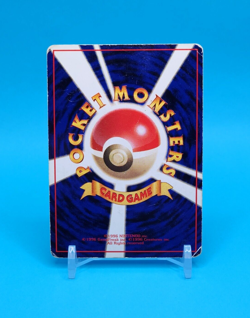 Pokemon Card Japanese - Kangaskhan No. 115 - Glossy - Vending Series - Image 5