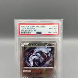 PSA 10 Pokemon Card Lugia 102/171 Reverse Holo Japanese The Best of XY 2017 - Image 3