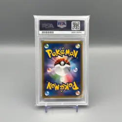 PSA 10 Pokemon Card Lugia 102/171 Reverse Holo Japanese The Best of XY 2017 - Image 5