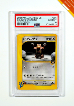 Pokemon PSA 10 Bruno's Ursaring #085 Card Vs 1st Edition 2001 Japanese - Image 1
