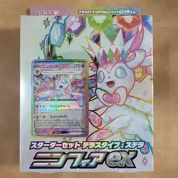 Pokemon Card Scarlet&Violet Terastal Stellar Sylveon Ex Start Deck seald new - Image 1