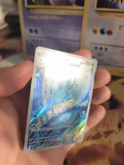 Pokemon Karte Card Holo Dragonair Dragonir Art Rare 151 Fullart japanese - Image 2