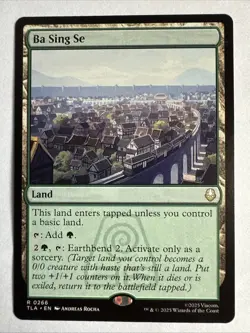 Ba Sing Se - 266 - TLA - NM - MTG Magic the Gathering - Image 1