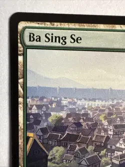 Ba Sing Se - 266 - TLA - NM - MTG Magic the Gathering - Image 2