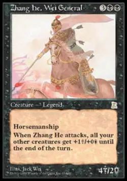 Zhang He, Wei General NM, English MTG Portal 3 Kingdoms - Image 1