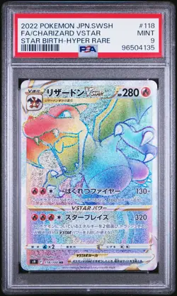 PSA 9 MINT JAPANESE POKEMON 2022 CHARIZARD VSTAR 118/100 HR STAR BIRTH S9 - Image 1