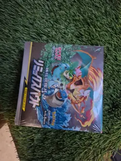 Pokemon - Sun & Moon Remix Bout SM11a Sealed Japanese Booster Box (JF55) - Image 1
