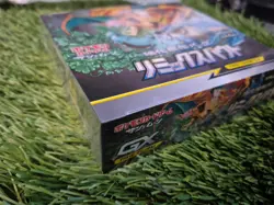 Pokemon - Sun & Moon Remix Bout SM11a Sealed Japanese Booster Box (JF55) - Image 5