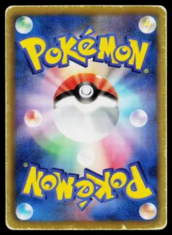 Zapdos EX 007/018 Black Kyurem EX Deck Pokemon Japanese Heavily Played - Image 2
