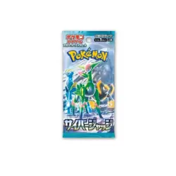 Pokemon Cyber Judge | Japanese Booster Box - Image 2