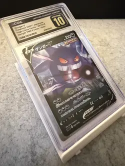 Pokemon Gengar V 001/019 High Class Decks CGC 10 Gem Mint Holo Japanese - Image 1