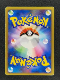 Mewtwo Lv.X 006 Pokemon Collection Pack 2009 MP 🔥🔥🔥 - Image 2